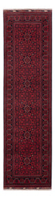 Khal Mohammadi Tapis 292x80cm - Tapis oriental
