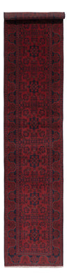 Läufer Afghan - Kunduz - 390 x 80 cm - dunkelrot
