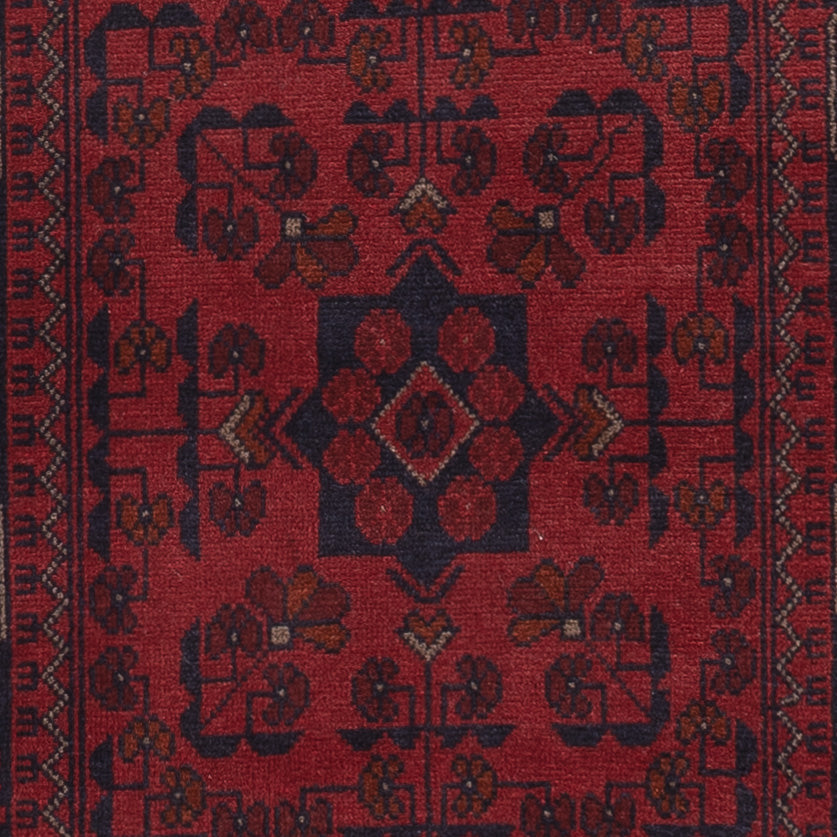 Läufer Afghan - Kunduz - 390 x 80 cm - dunkelrot