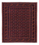Kilim afghan Tapis 189x160cm