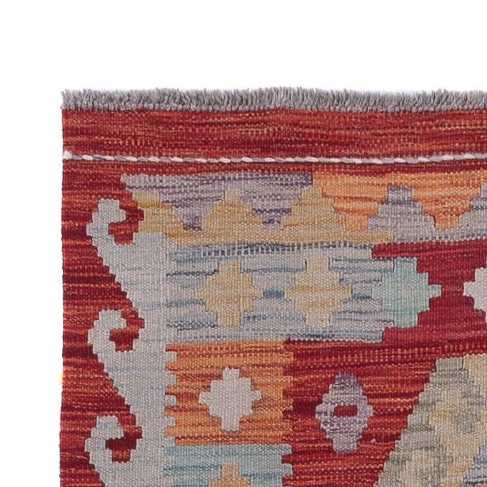 Kilim Maimana Tapis 287x80cm - Tapis en laine