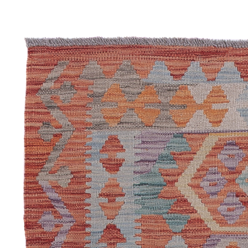 Kilim Maimana Tapis 248x88cm - Tapis en laine