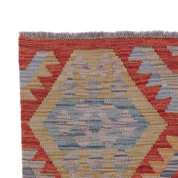Kilim Maimana Tapis 256x87cm - Tapis en laine