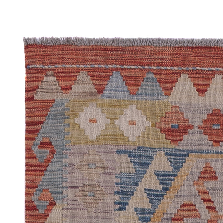 Kilim Maimana Tapis 256x88cm - Tapis en laine