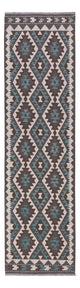 Kilim Maimana Tapis 288x80cm - Tapis en laine