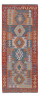 Kilim Maimana Tapis 200x80cm - Tapis en laine