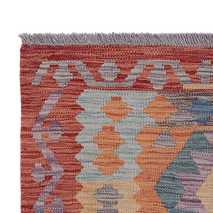 Kilim Maimana Tapis 200x80cm - Tapis en laine