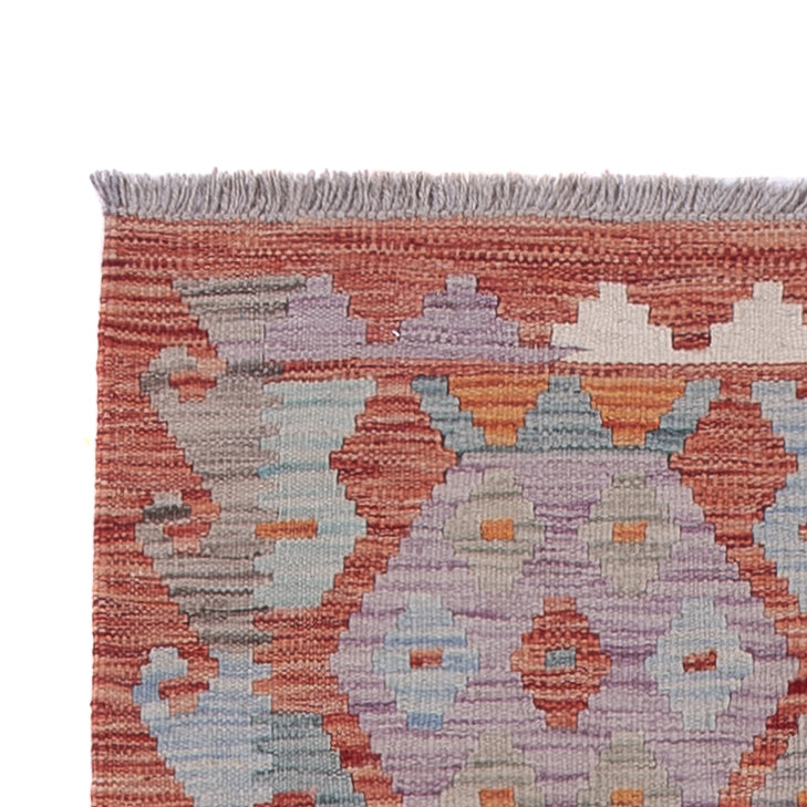 Kilim Maimana Tapis 295x82cm - Tapis en laine