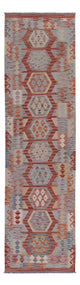 Kilim Maimana Tapis 295x80cm - Tapis en laine