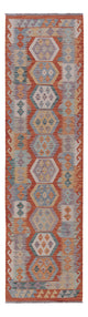 Kilim Maimana Tapis 297x79cm - Tapis en laine