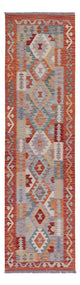 Kilim Maimana Tapis 292x79cm - Tapis en laine