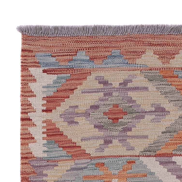 Kilim Maimana Tapis 195x82cm - Tapis en laine