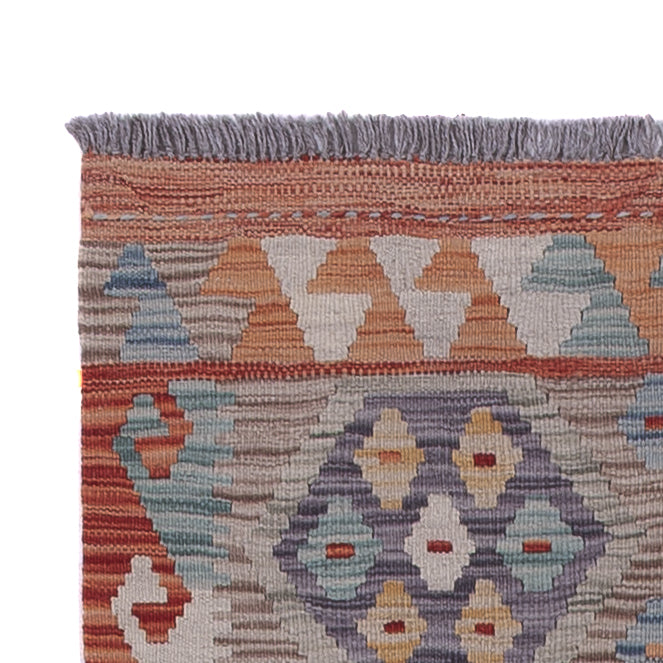 Kilim Maimana Tapis 243x80cm - Tapis en laine