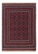 Kilim afghan Tapis 196x141cm