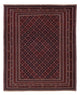 Kilim afghan Tapis 187x161cm