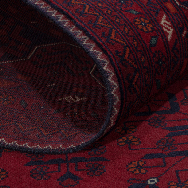 Afghan Teppich - Royal - 293 x 203 cm - dunkelrot