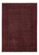 Tapis afghan 295x206cm - Tapis oriental