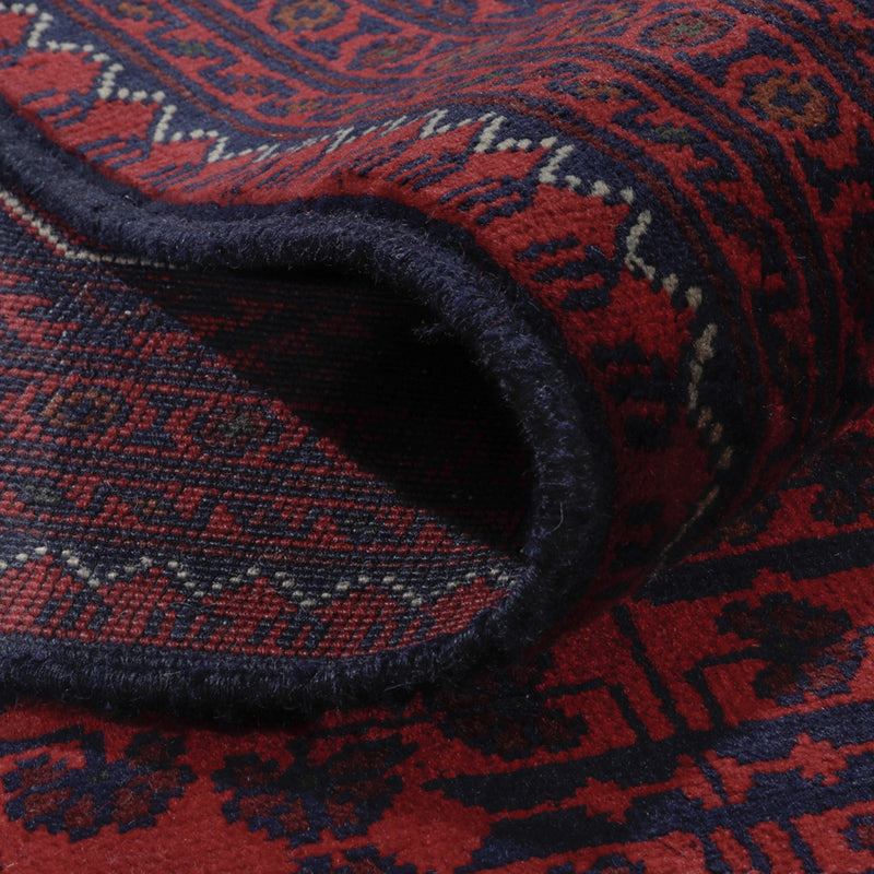 Afghan Teppich - Kunduz - 300 x 202 cm - dunkelrot