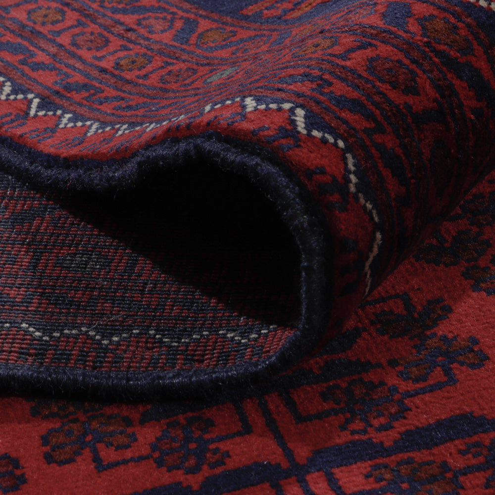 Tapis afghan - Kunduz - 288 x 204 cm - rouge foncé