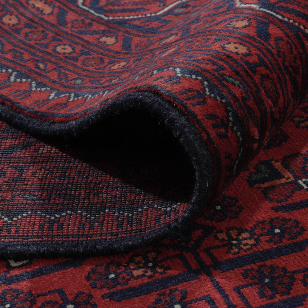 Tapis afghan - Kunduz - 290 x 199 cm - rouge foncé
