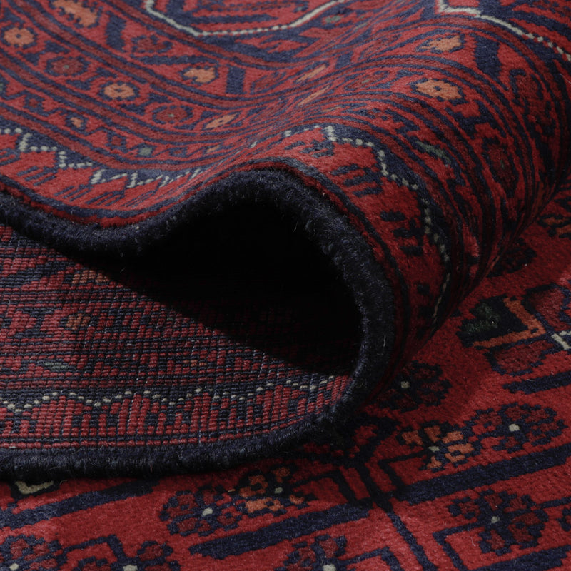 Tapis afghan - Kunduz - 290 x 199 cm - rouge foncé