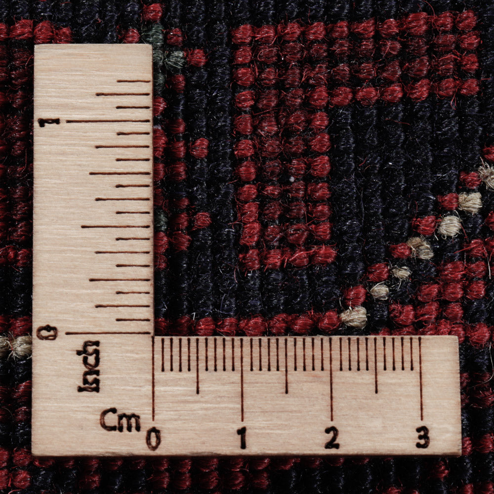 Tapis afghan - Kunduz - 290 x 199 cm - rouge foncé