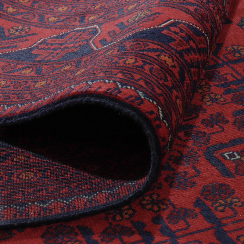 Tapis afghan - Kunduz - 289 x 199 cm - rouge foncé