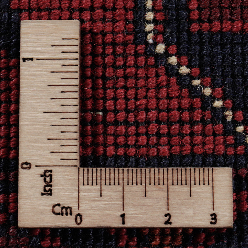 Tapis afghan - Kunduz - 289 x 199 cm - rouge foncé