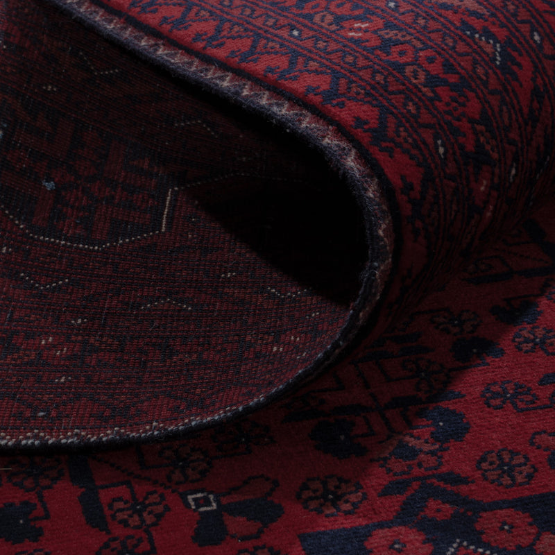 Afghan Teppich - Royal - 289 x 198 cm - dunkelrot