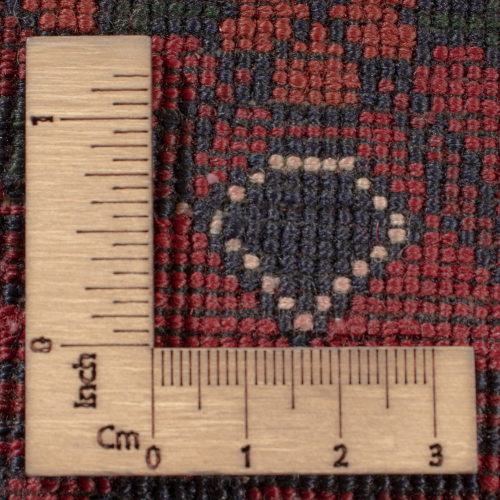 Afghan Teppich - Royal - 285 x 195 cm - dunkelrot