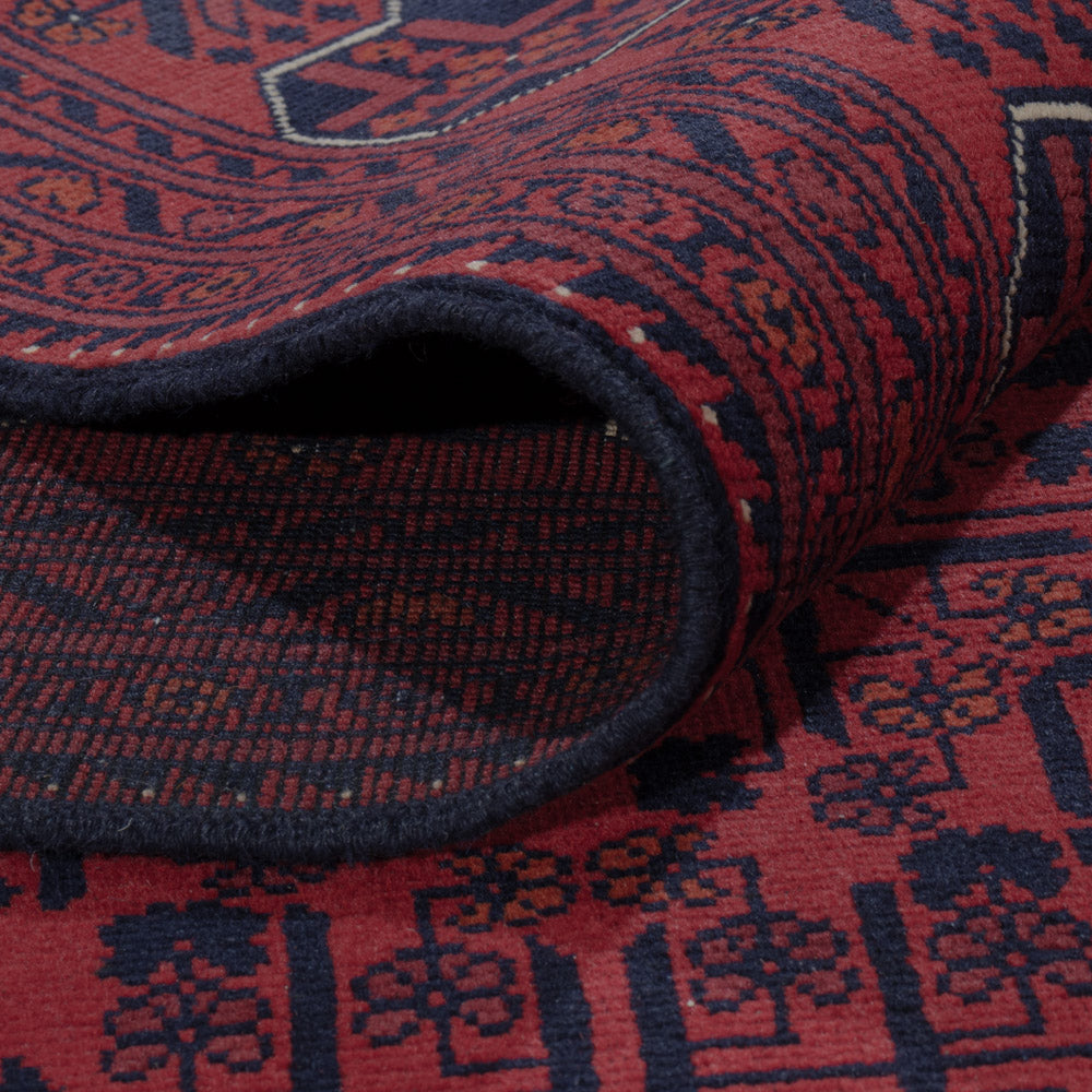Afghan Teppich - Kunduz - 289 x 195 cm - dunkelrot