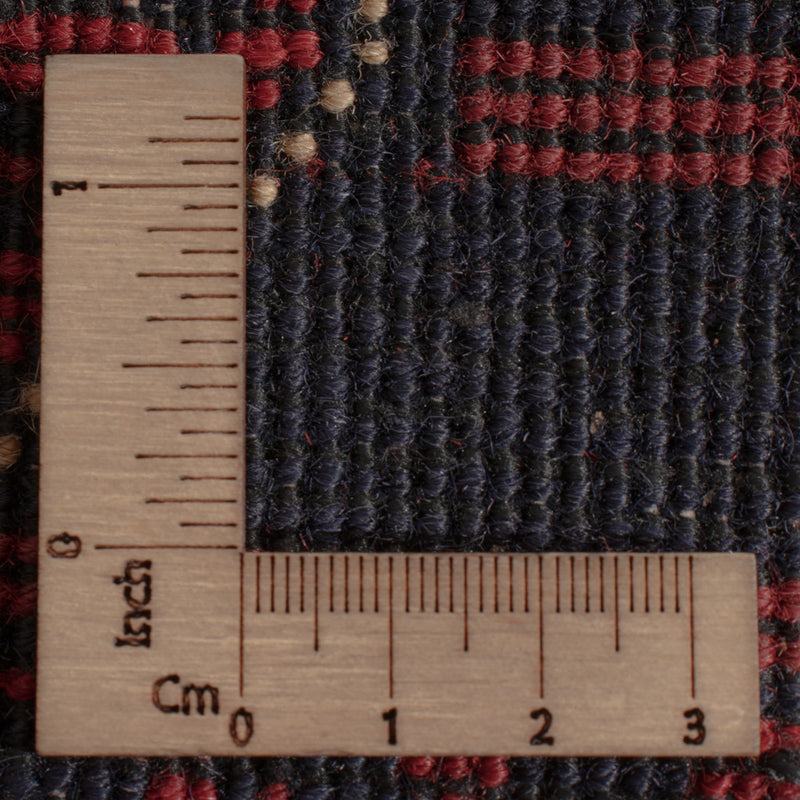 Afghan Teppich - Kunduz - 289 x 195 cm - dunkelrot