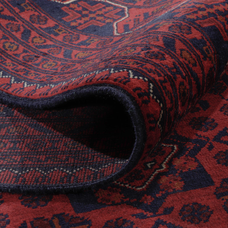 Tapis afghan - Kunduz - 292 x 198 cm - rouge foncé