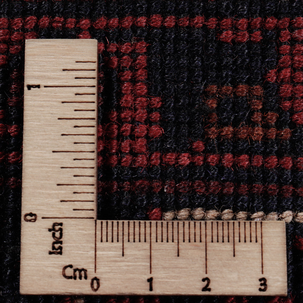 Tapis afghan - Kunduz - 292 x 198 cm - rouge foncé