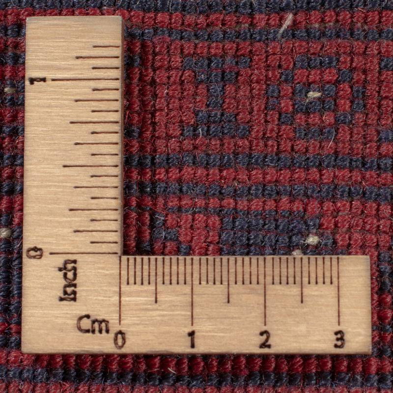 Afghan Teppich - Royal - 286 x 202 cm - dunkelrot