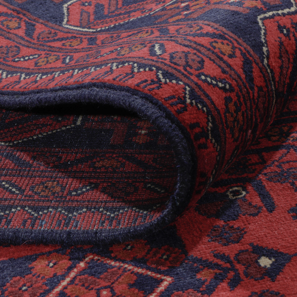 Tapis afghan - Kunduz - 290 x 197 cm - rouge clair