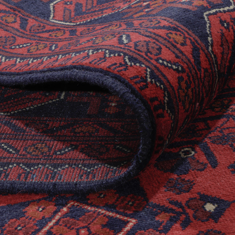 Tapis afghan - Kunduz - 290 x 197 cm - rouge clair