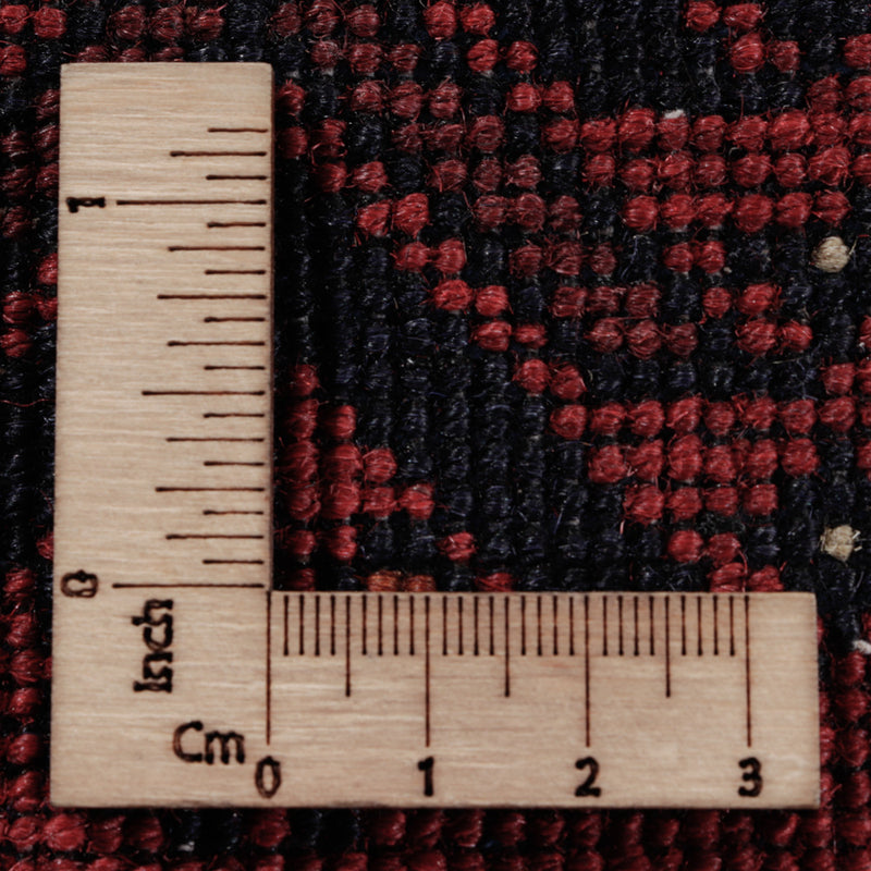 Tapis afghan - Kunduz - 290 x 197 cm - rouge clair