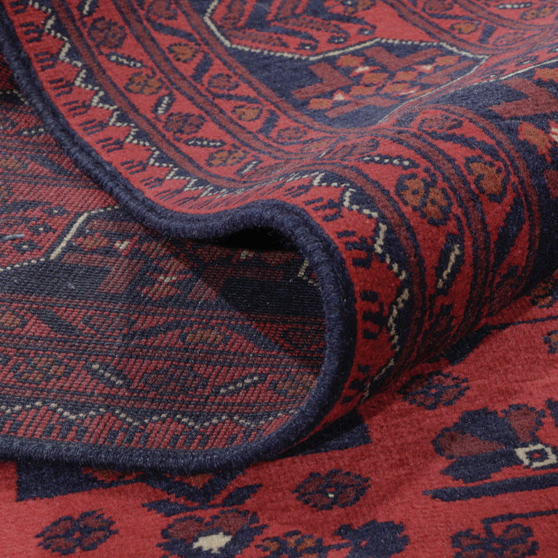 Tapis afghan - Kunduz - 290 x 195 cm - rouge foncé