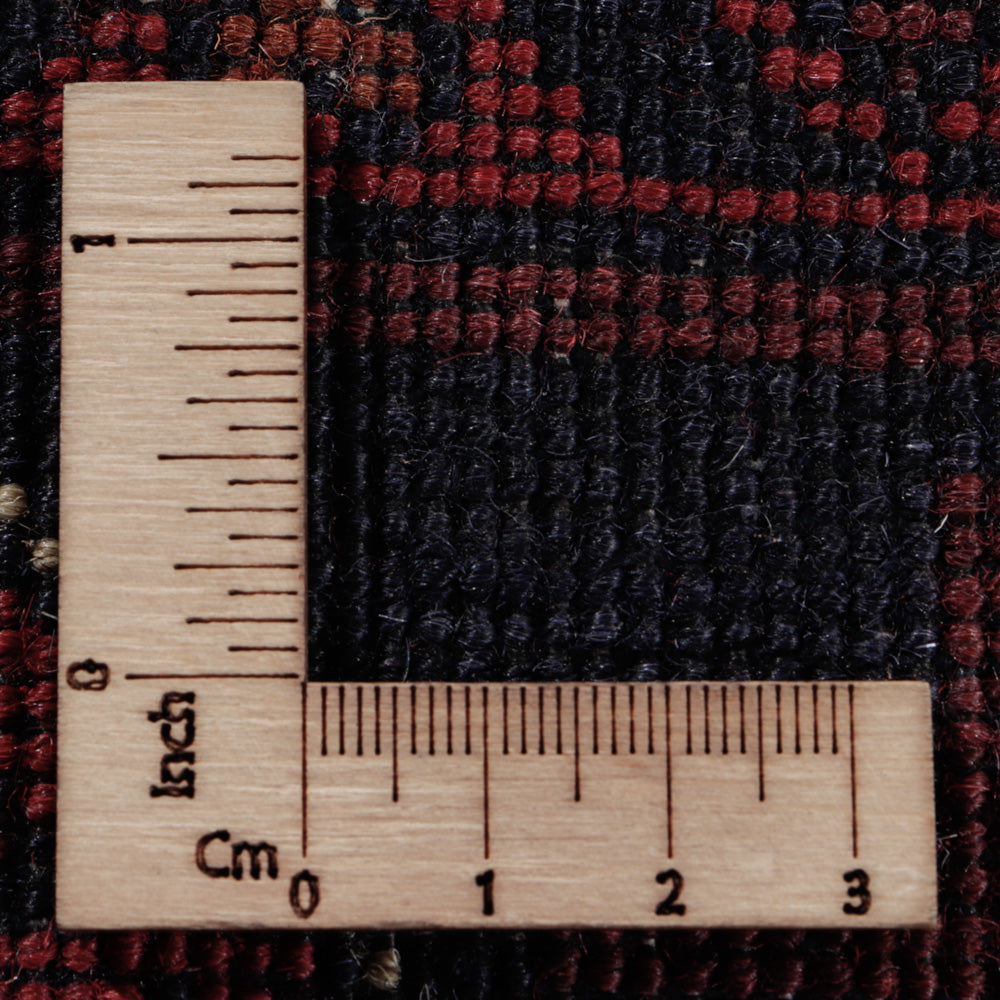 Tapis afghan - Kunduz - 290 x 195 cm - rouge foncé