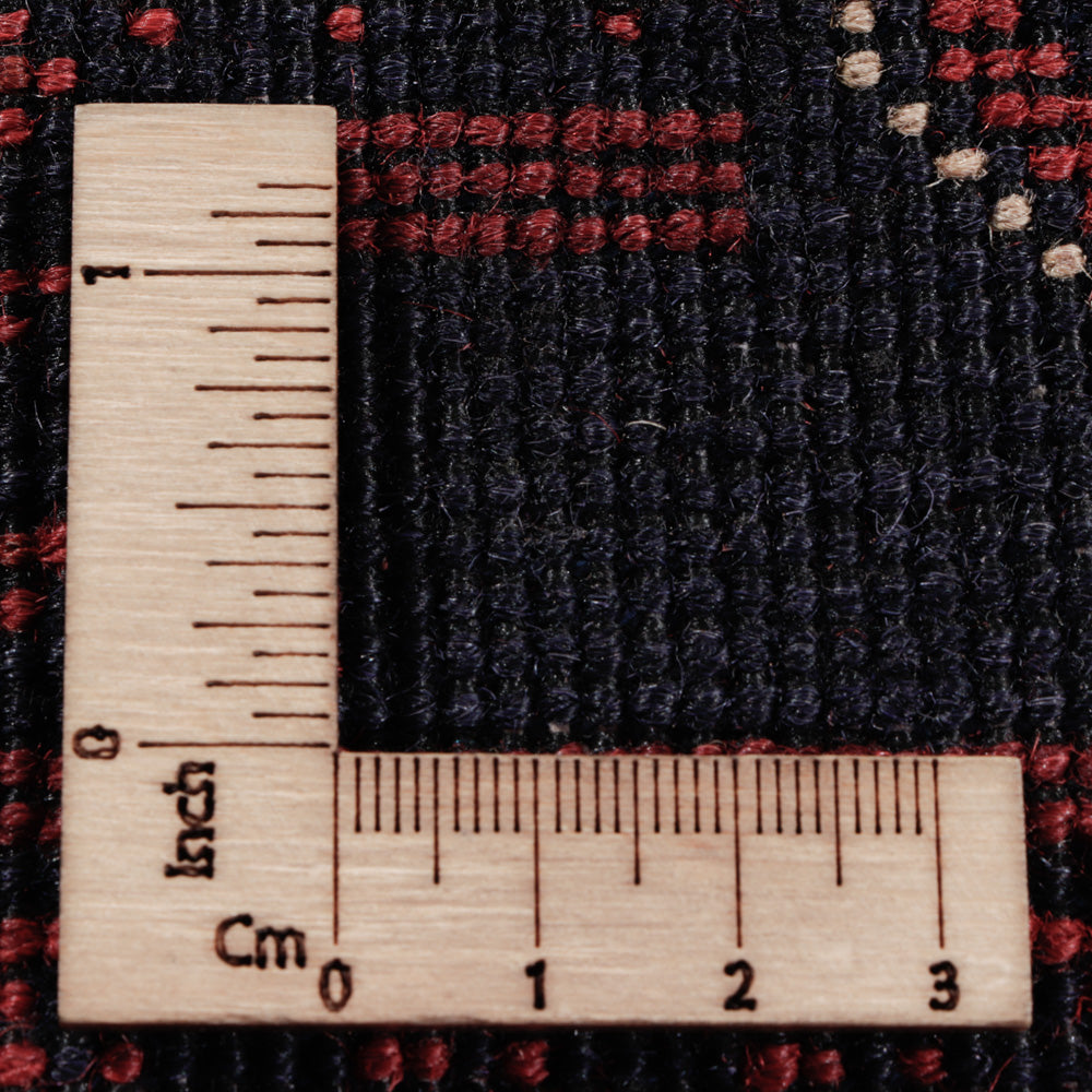 Tapis afghan - Kunduz - 288 x 197 cm - rouge foncé