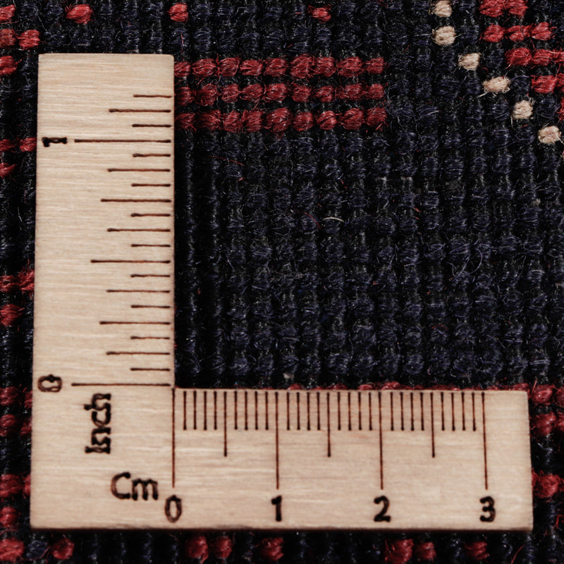 Tapis afghan - Kunduz - 288 x 197 cm - rouge foncé