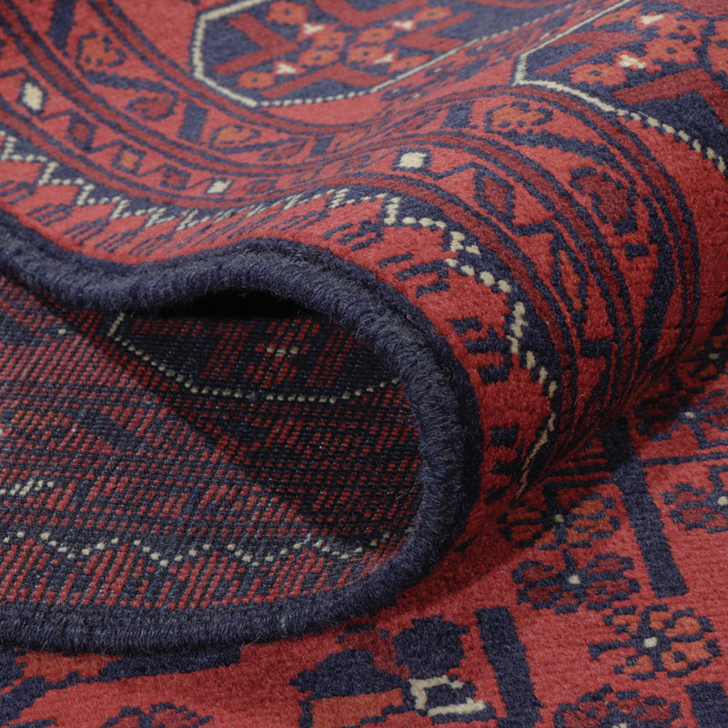 Tapis afghan - Kunduz - 290 x 196 cm - rouge foncé