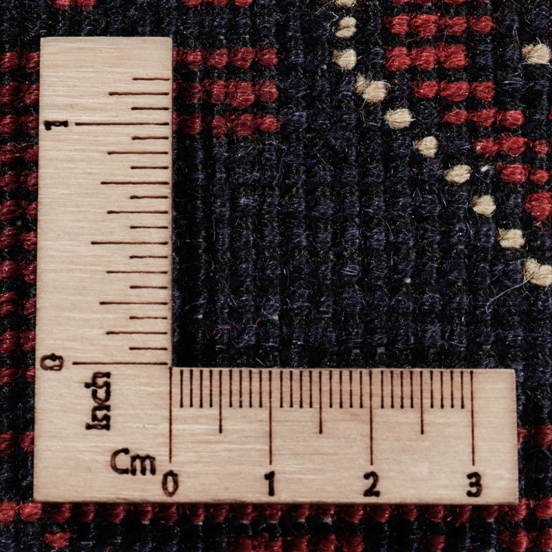 Tapis afghan - Kunduz - 290 x 196 cm - rouge foncé