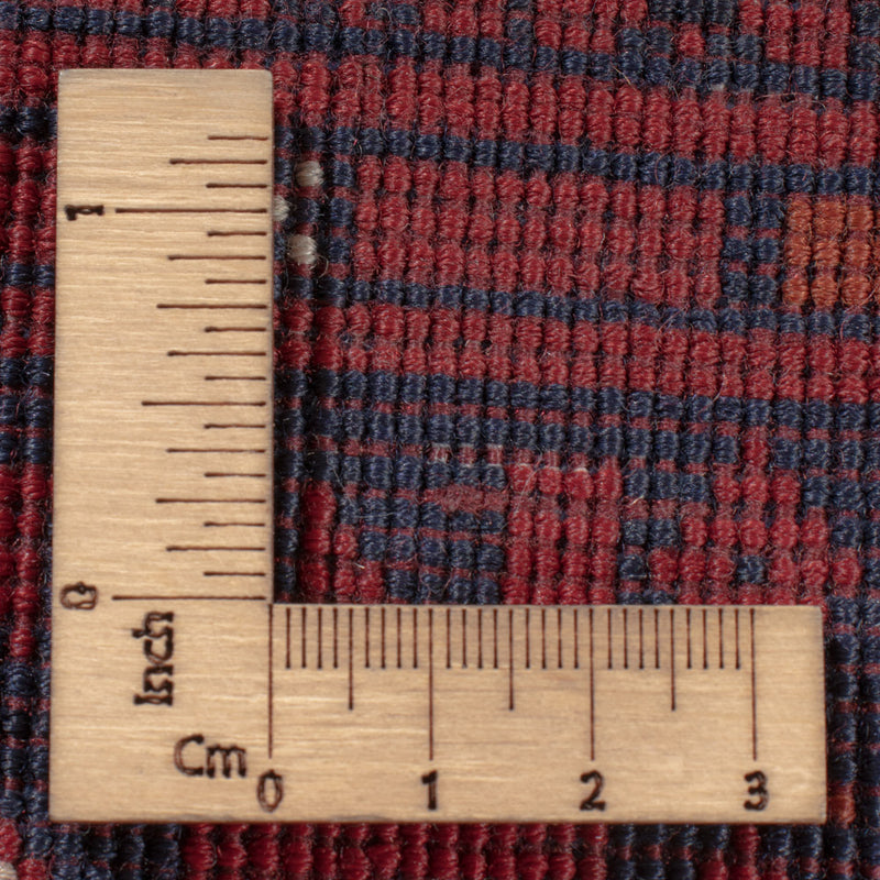 Afghan Teppich - Royal - 303 x 194 cm - dunkelrot