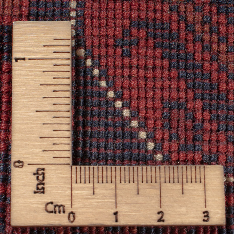 Afghan Teppich - Royal - 294 x 199 cm - dunkelrot