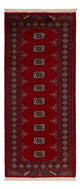 Tapis Pakistani 195x83cm - Tapis oriental
