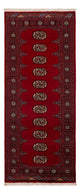 Tapis Pakistani 197x78cm - Tapis oriental