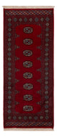 Tapis Pakistani 186x75cm - Tapis oriental