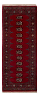 Tapis Pakistani 79x198cm - Tapis oriental